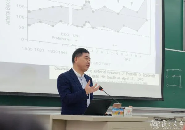 Ge Junbo teaching; photograph from Fudan’s May 2026 account of the cardiology teaching team.